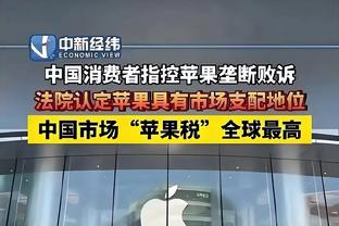 自己和队友都跪了？埃及超级杯前锋失绝佳空门良机❗